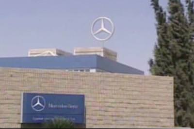EGA mercedes Benz Factory 